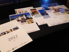 横浜市の工務店房のブログ　2017年カレンダー完成間近！