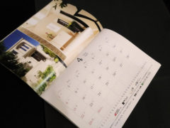 横浜市の工務店房のブログ　2018年カレンダー完成！