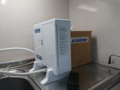 横浜市の工務店房のブログ　コロナ対策　消毒液（次亜塩素酸水）を無料配布します。