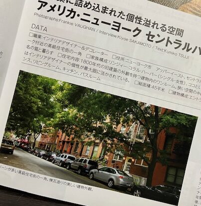 横浜市の工務店房のブログ　レンガの街並み