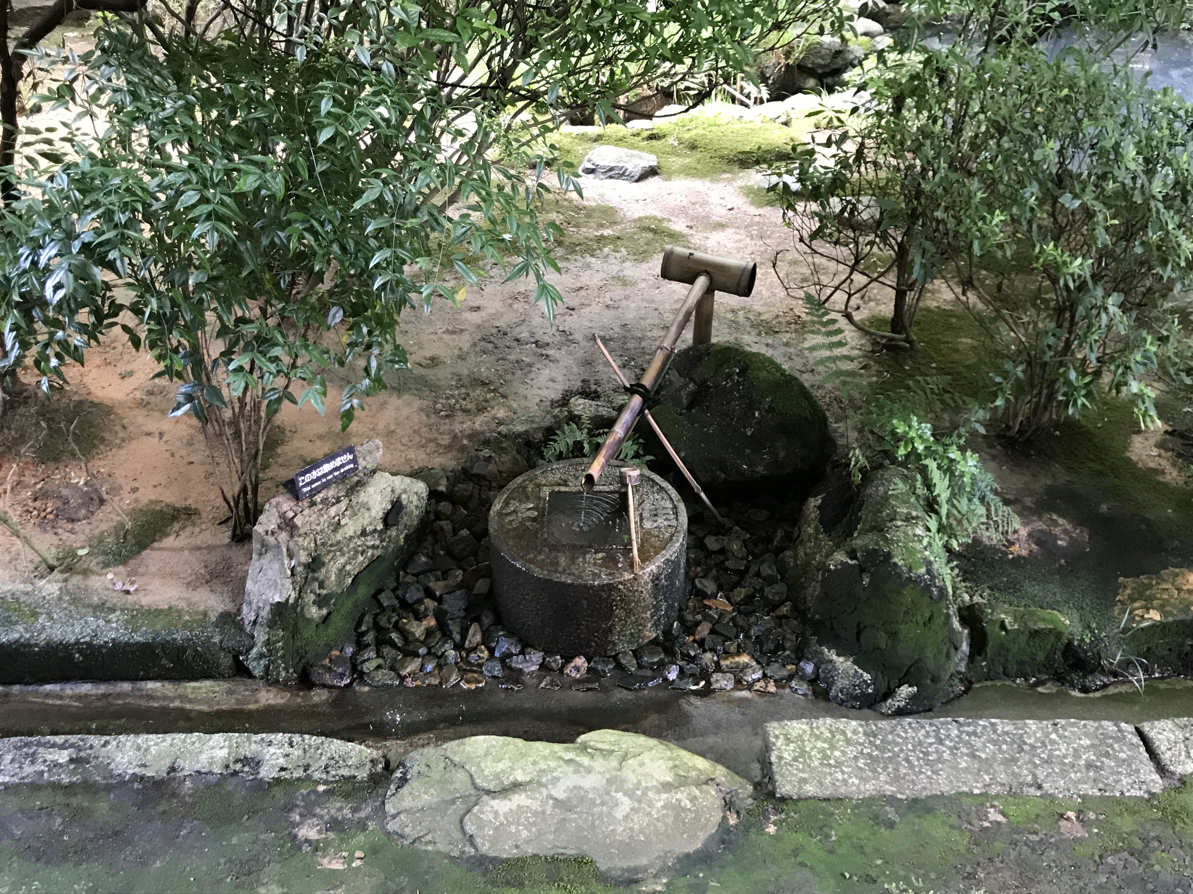 横浜市の工務店房のブログ　寺院巡りとフィロソフィ