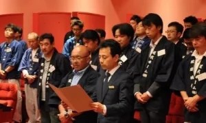 横浜市の工務店房のブログ　着工式で始まる、安心と感動の家づくり