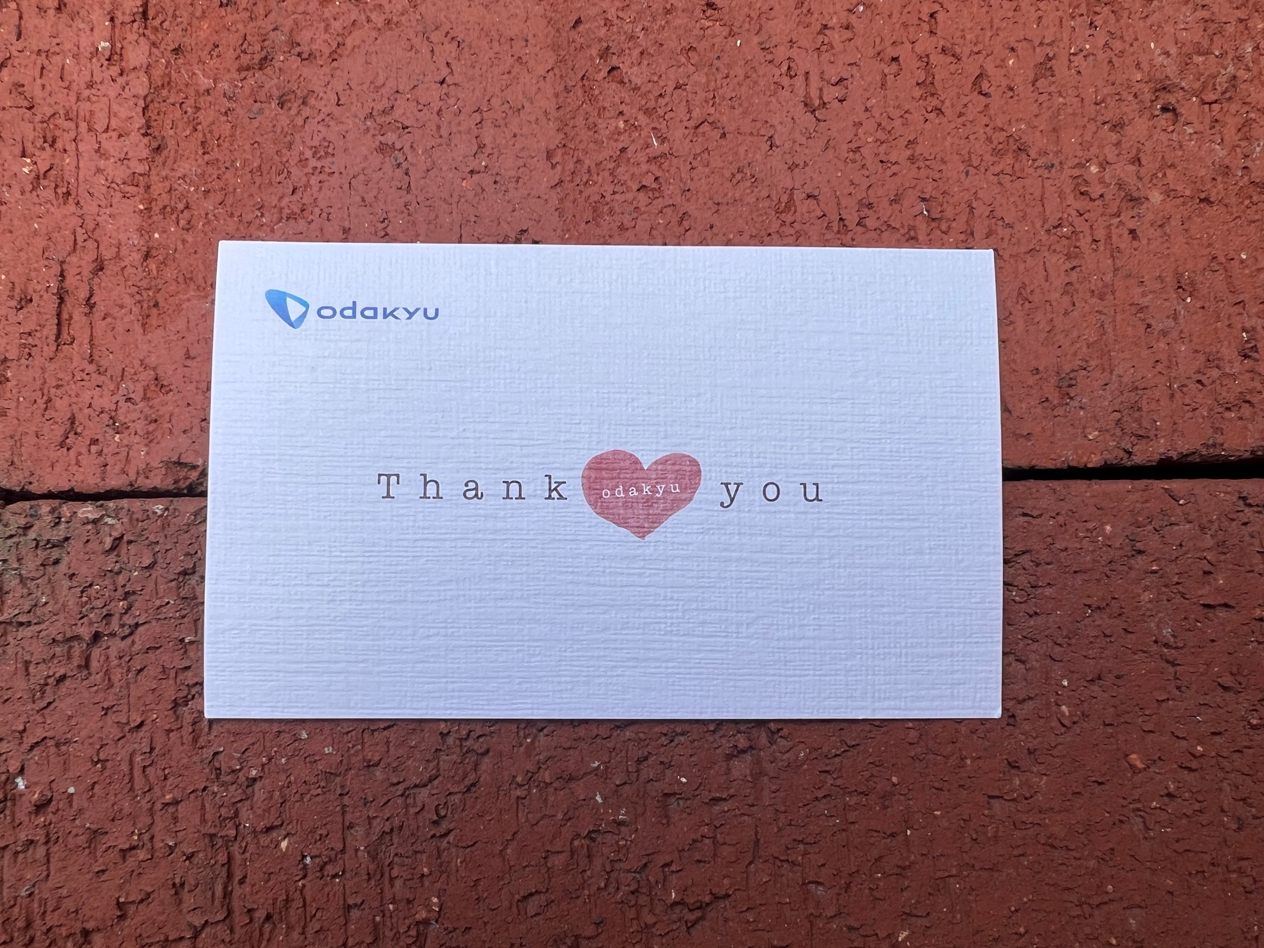横浜市の工務店房のブログ　ありがとうをカタチに。小田急線の”THANK YOUカード”に感動