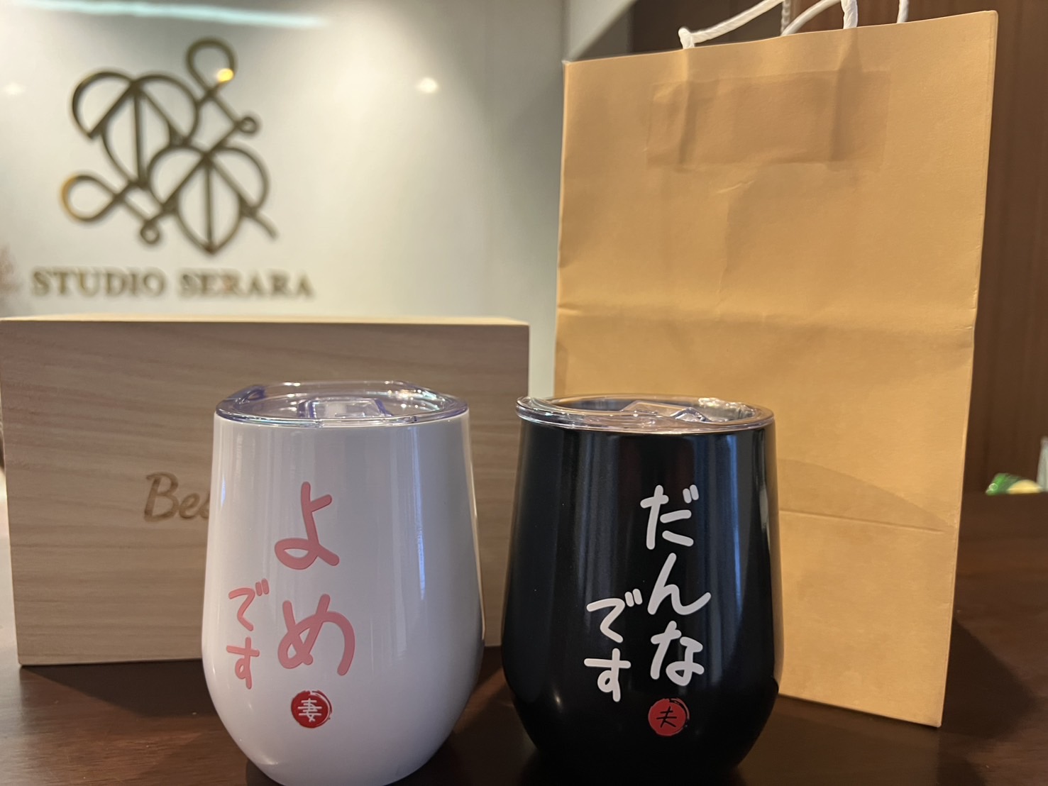 横浜市の工務店房のブログ　結婚記念日に、嬉しいプレゼントをいただきました！