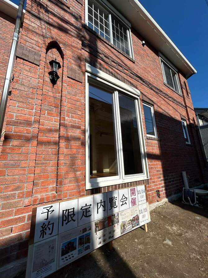 横浜市の工務店房のブログ　2週連続で完成内覧会を開催します