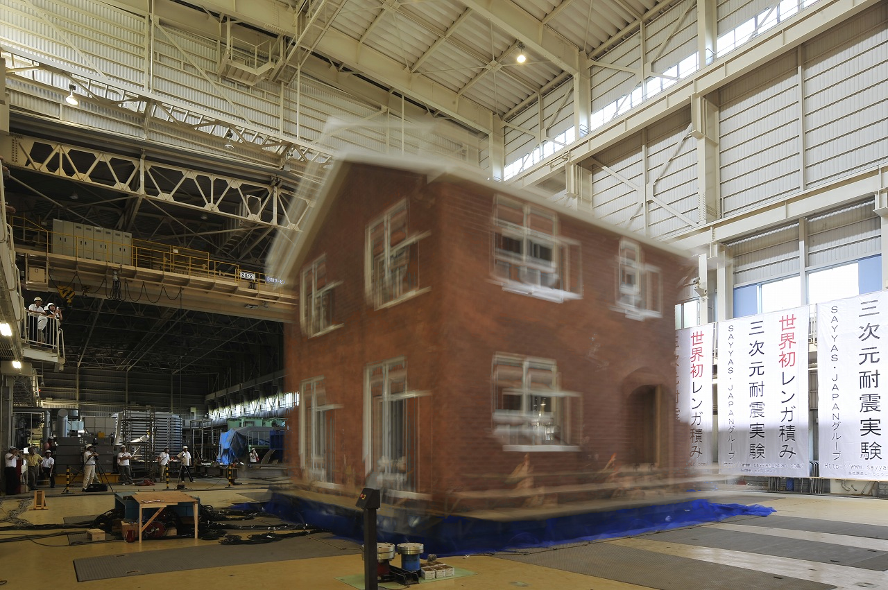 横浜市の工務店房のブログ　🏗️ 地震に強い家！【最高レベルの耐震等級3・安全性能】レンガの家は地震に強い家