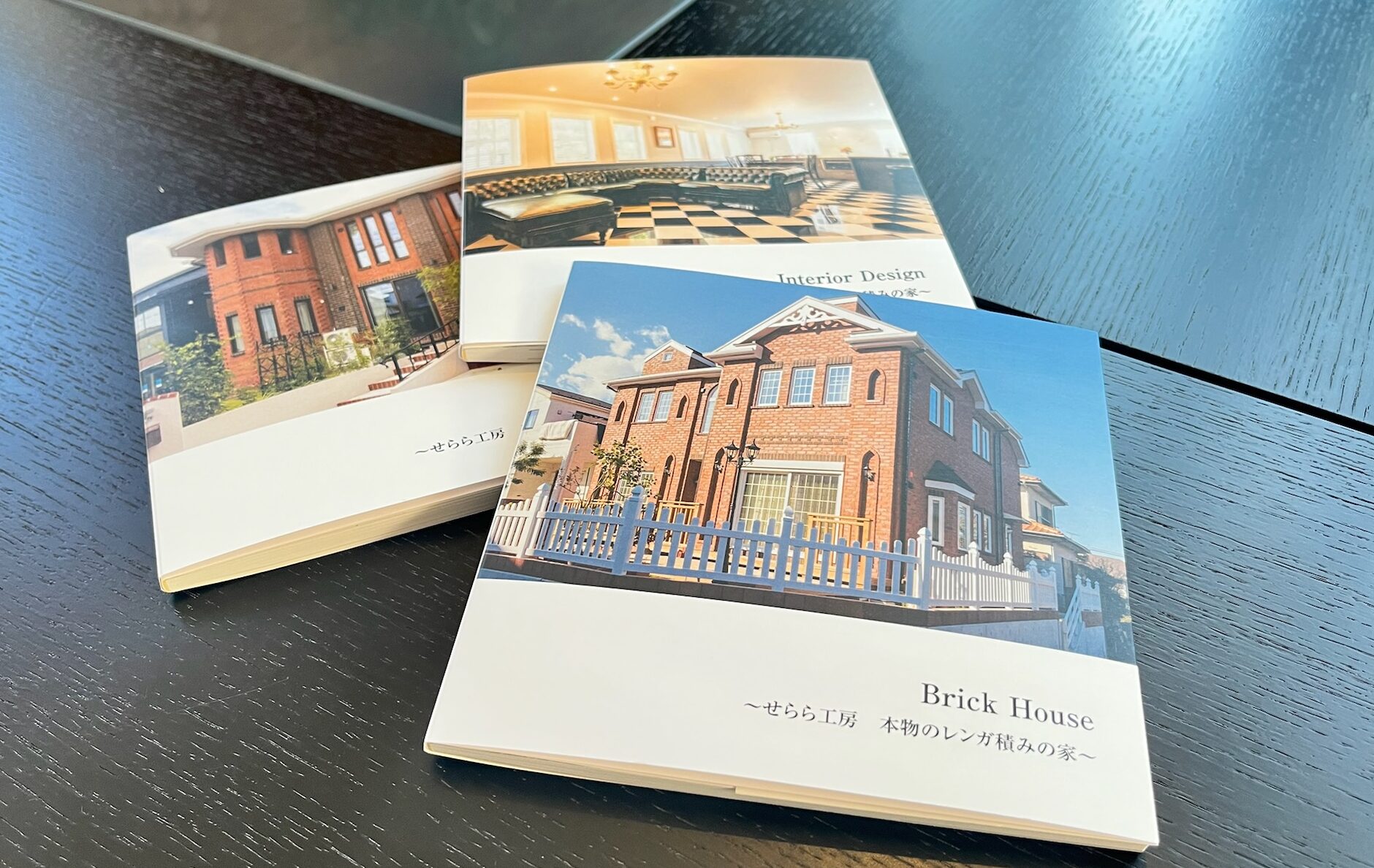 横浜市の工務店房のブログ　新しい実績集が完成しました！📸