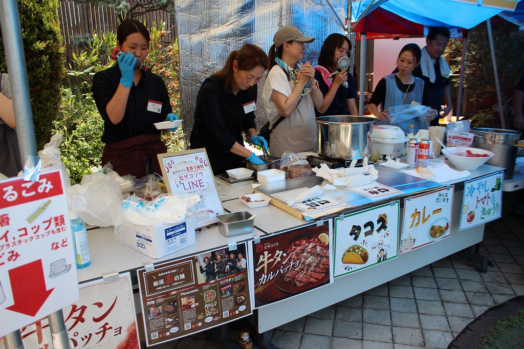 横浜市の工務店房のブログ　今だから大切にしたい地域とのつながり