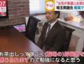 横浜市の工務店せらら工房のイベント＆ニュース　近代ホームグループの取り組みがフジテレビで紹介されました