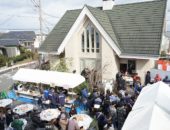 横浜市の工務店のイベント＆ニュース　2020年度「新春交流会」開催しました！