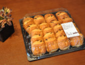 美味しいパンをいただきました!