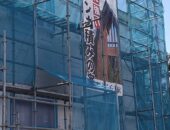 横浜市の工務店「せらら工房」のイベント&ニュース 家づくりで大切な事