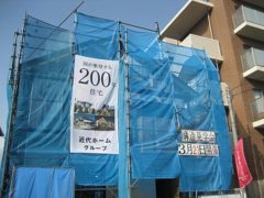 横浜市の工務店房のブログ　構造・完成見学会