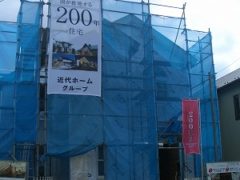 横浜市の工務店房のブログ　現場クリーンデーに行ってきました。