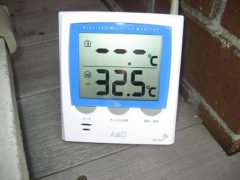 横浜市の工務店房のブログ　まだまだ暑い・・・