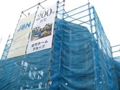 横浜市の工務店房のブログ　上棟しました。