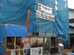 横浜市の工務店房のブログ　いよいよ見学会です。