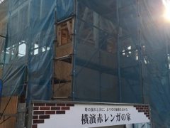 横浜市の工務店房のブログ　またまた近くで上棟です。