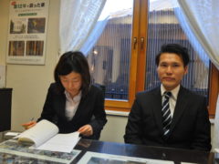 横浜市の工務店房のブログ　企業訪問受けました。